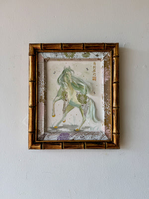Spring Horse