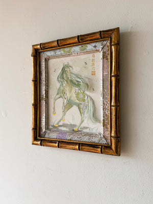 Spring Horse